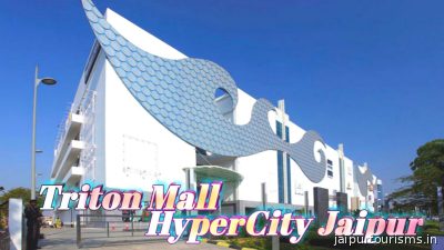 Triton Mall — Jaipur photo 2
