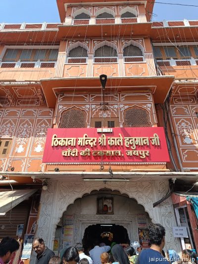 Kale Hanuman Ji Mandir — Jaipur photo 2