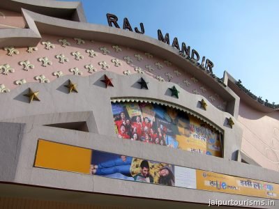 PVR Pink Square Mall