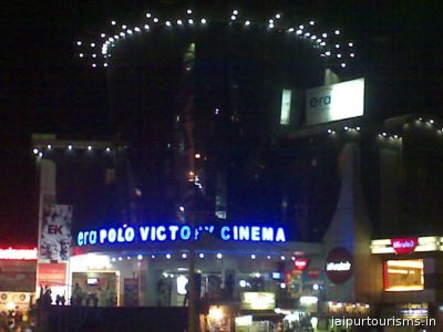 PVR Pink Square Mall