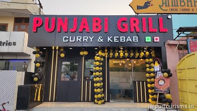 Punjabi Grill Curry And Kebabs