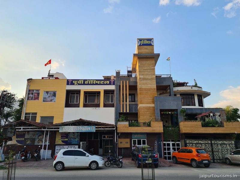 Purvi Nursing Home & Diagnostic Centre — Jaipur