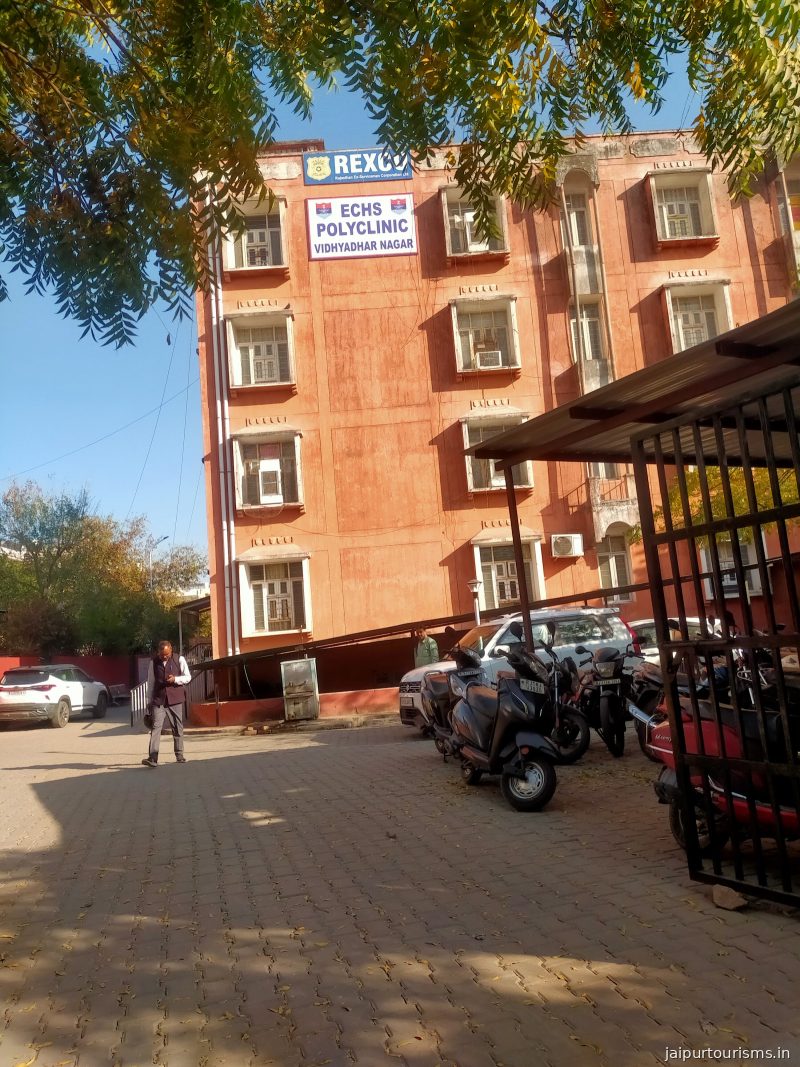 ECHS polyclinic, Vidyadhar Nagar — Jaipur