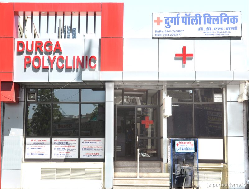 Multi-specialty — Jaipur