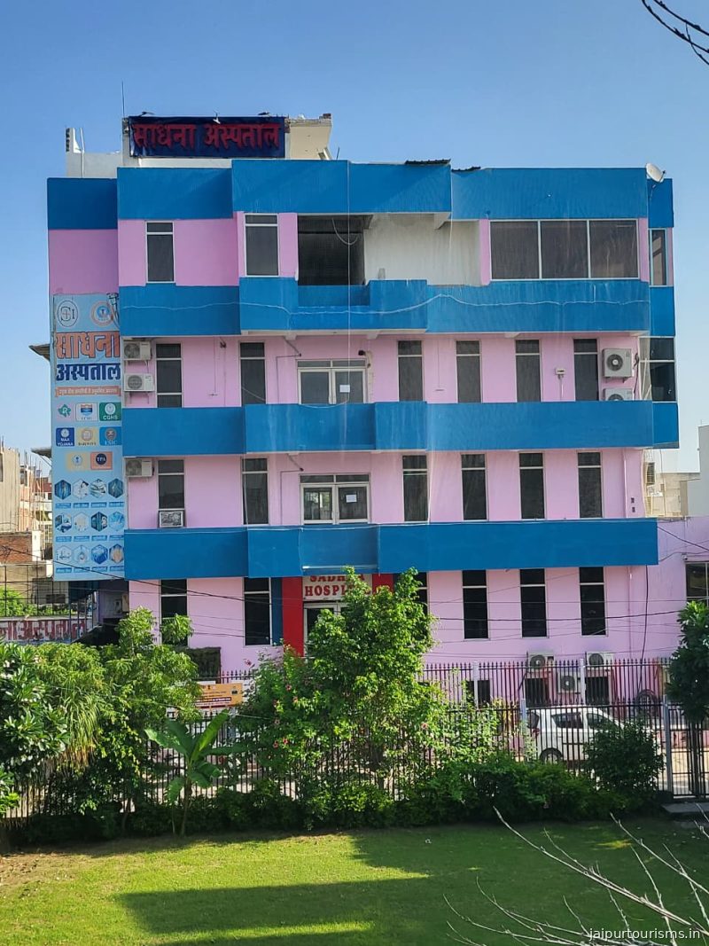 Sadhna Hospital - Multispeciality Hospital in Jaipur — Jaipur
