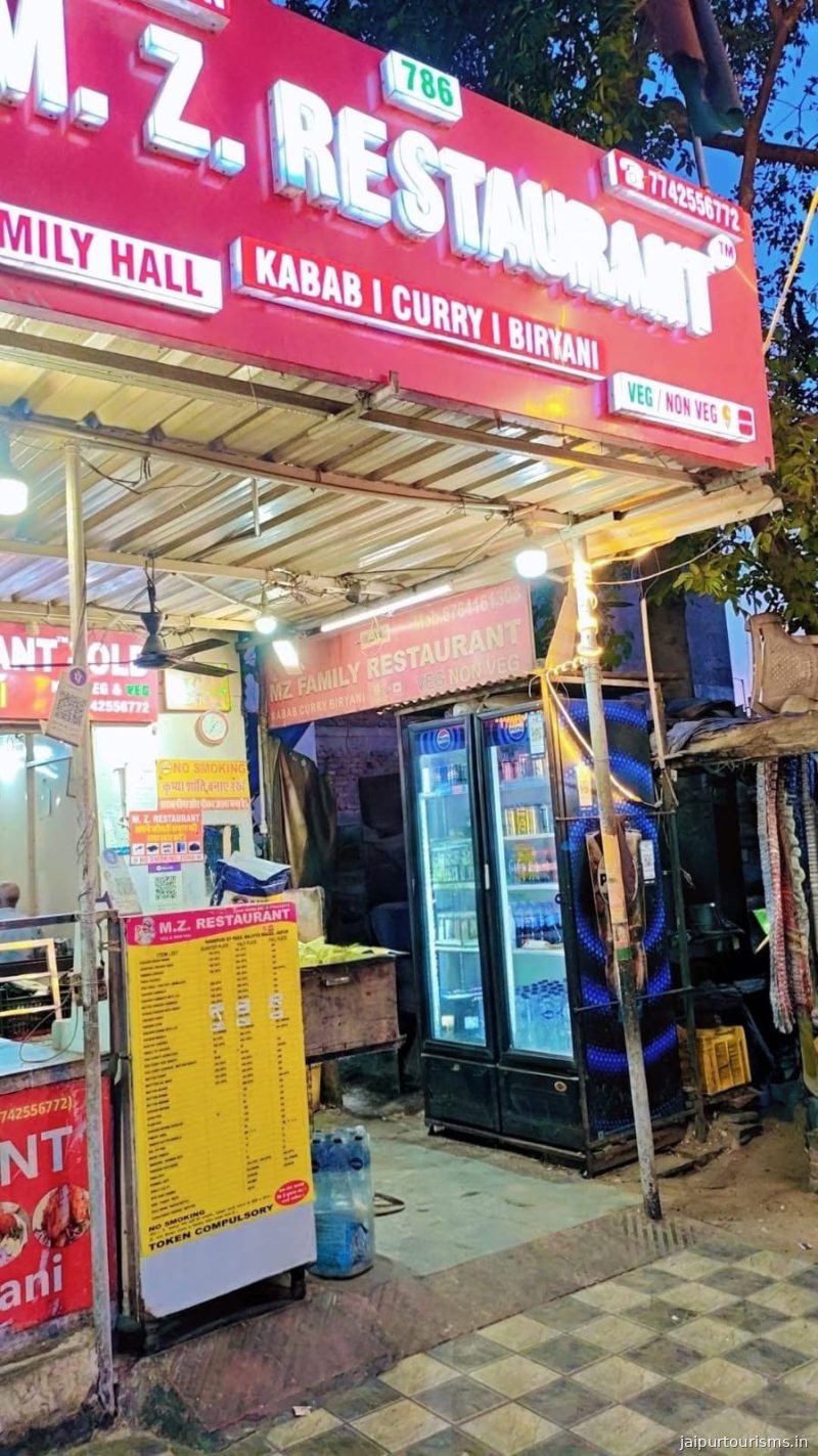 M.Z. Restaurant — Jaipur
