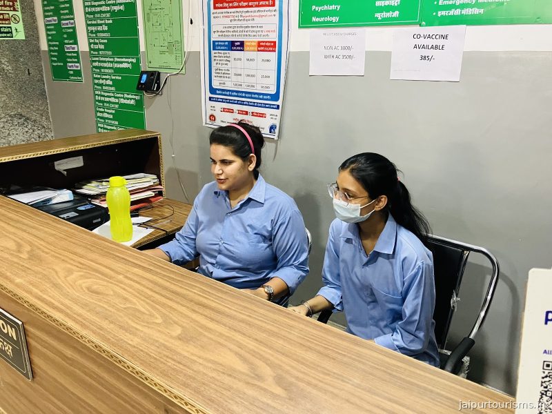 Excelcare Hospital — Jaipur
