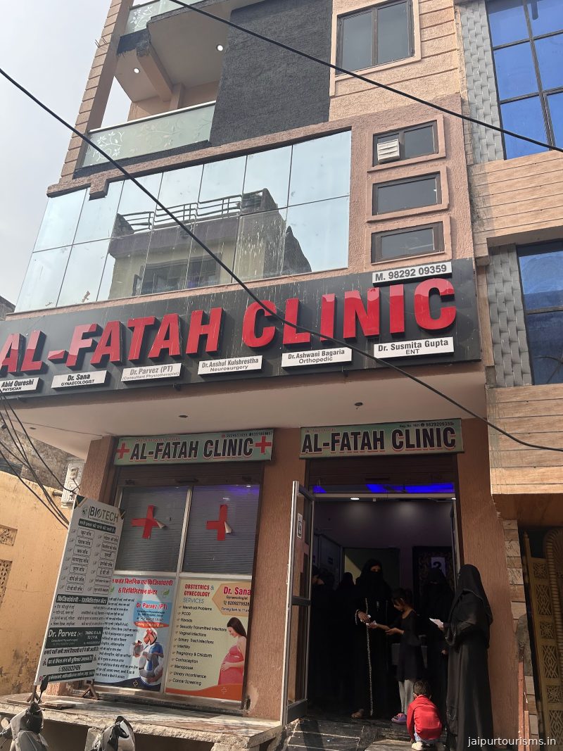 al fateh clinic — Jaipur