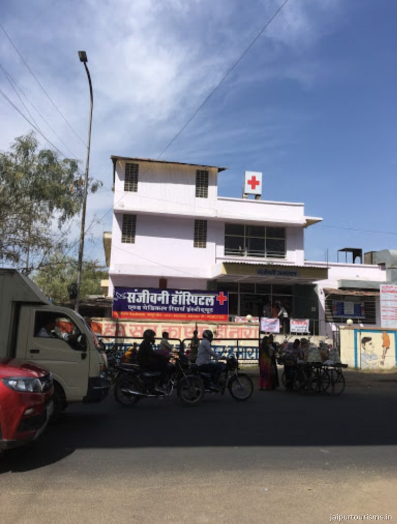 Sanjeevani Hospital And Medical Research Institute Jaipur — Jaipur