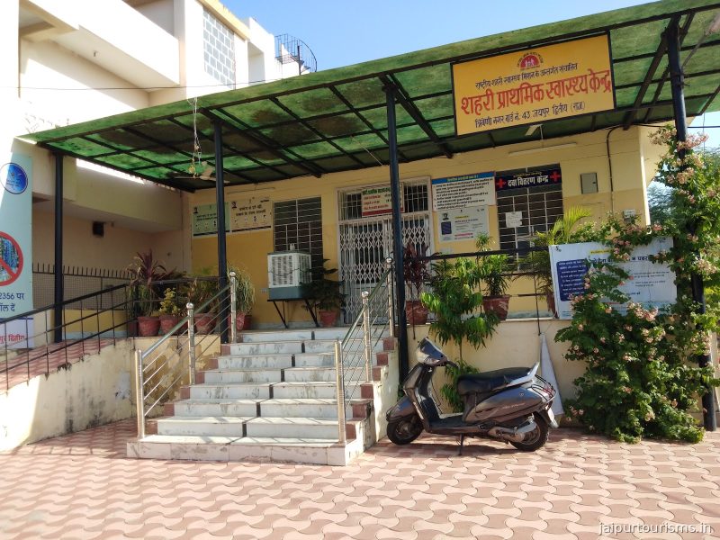 Govt. Hospital — Jaipur