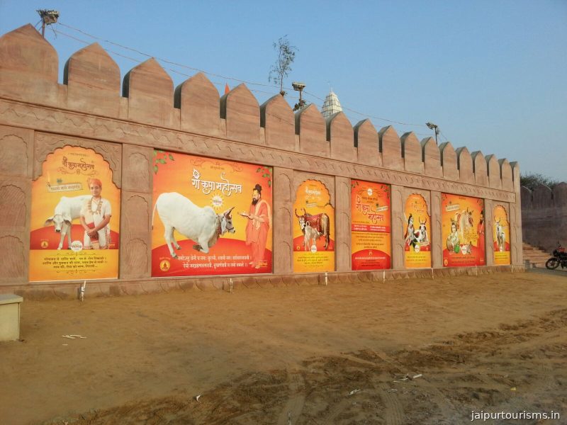 Hotel Rajdeep — Jaipur