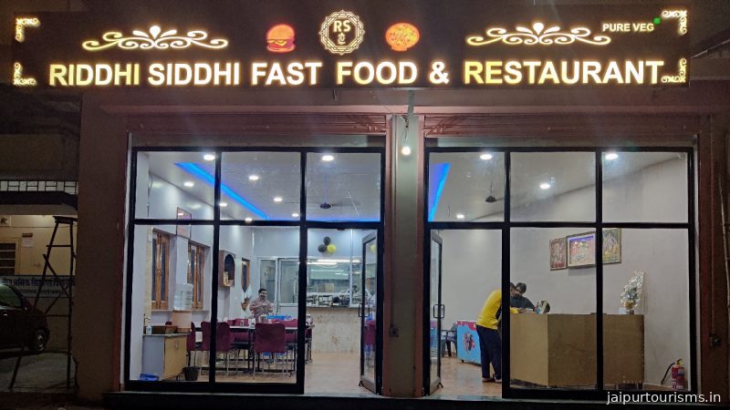 Riddhi Siddhi fast food & restaurant — Jaipur