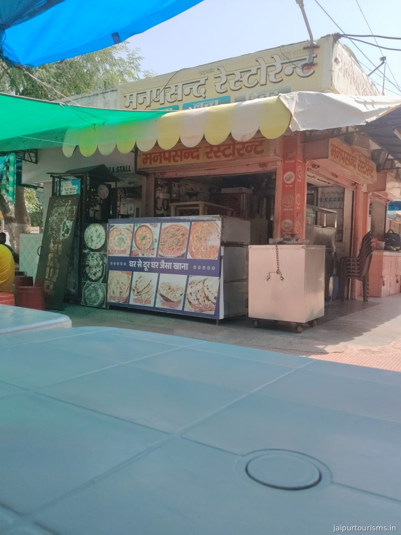 Manpasand Restaurant — Jaipur