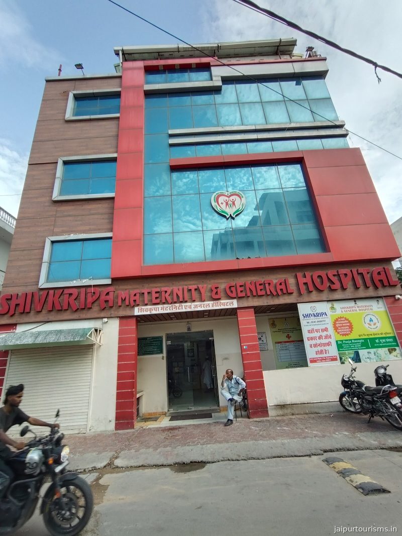 Shivkripa Maternity And General Hospital — Jaipur
