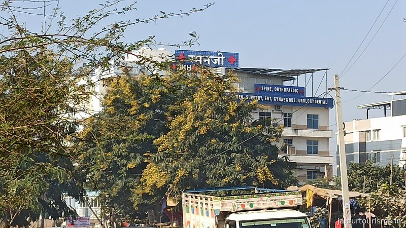 Ramanji Hospital and Research Centre — Jaipur