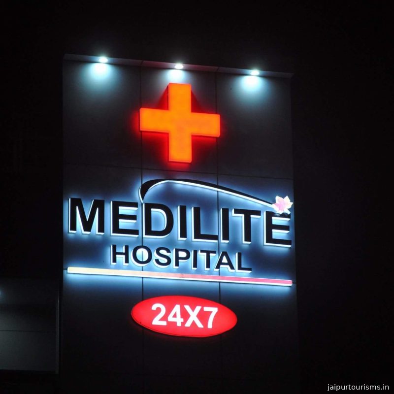 Priyush Medilite Hospital - A Multi Speciality Hospital-Best Neuro Hospital in Jaipur /neurosurgeon in jaipur — Jaipur
