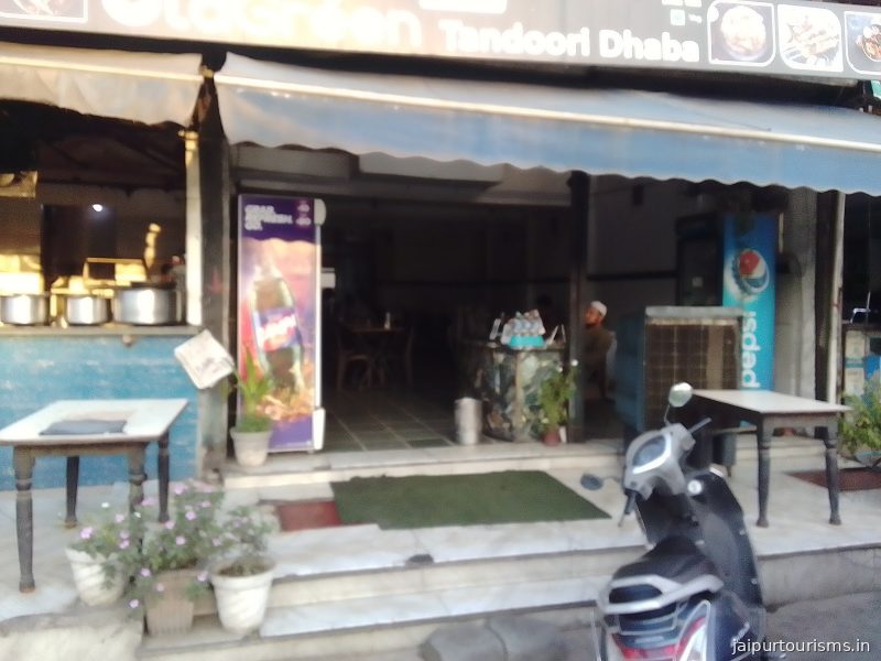 Old Green Tandoori Dhaba — Jaipur