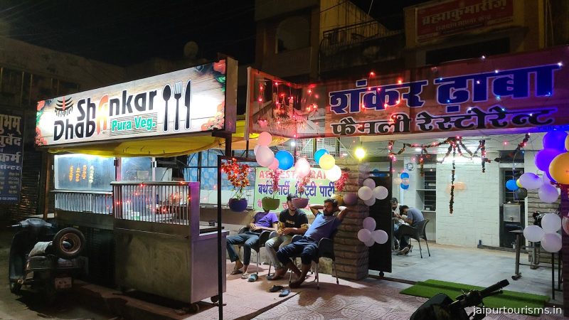 Food Fort Cafe & Restaurant — Jaipur