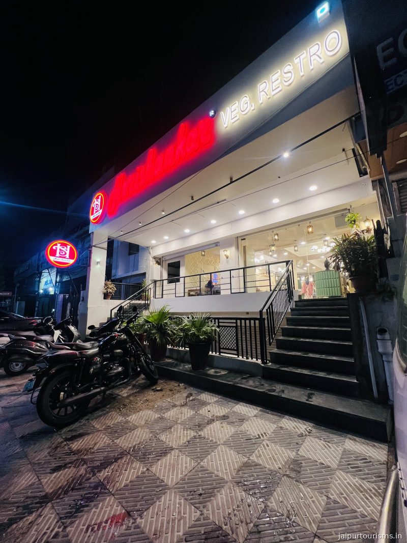 Harishankar Veg. Restro (Malviya Nagar) — Jaipur