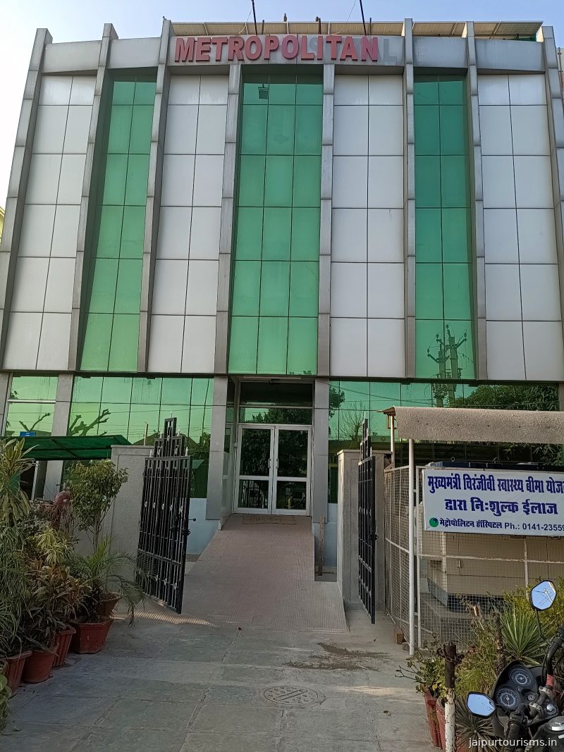 Metropolitan Hospital — Jaipur