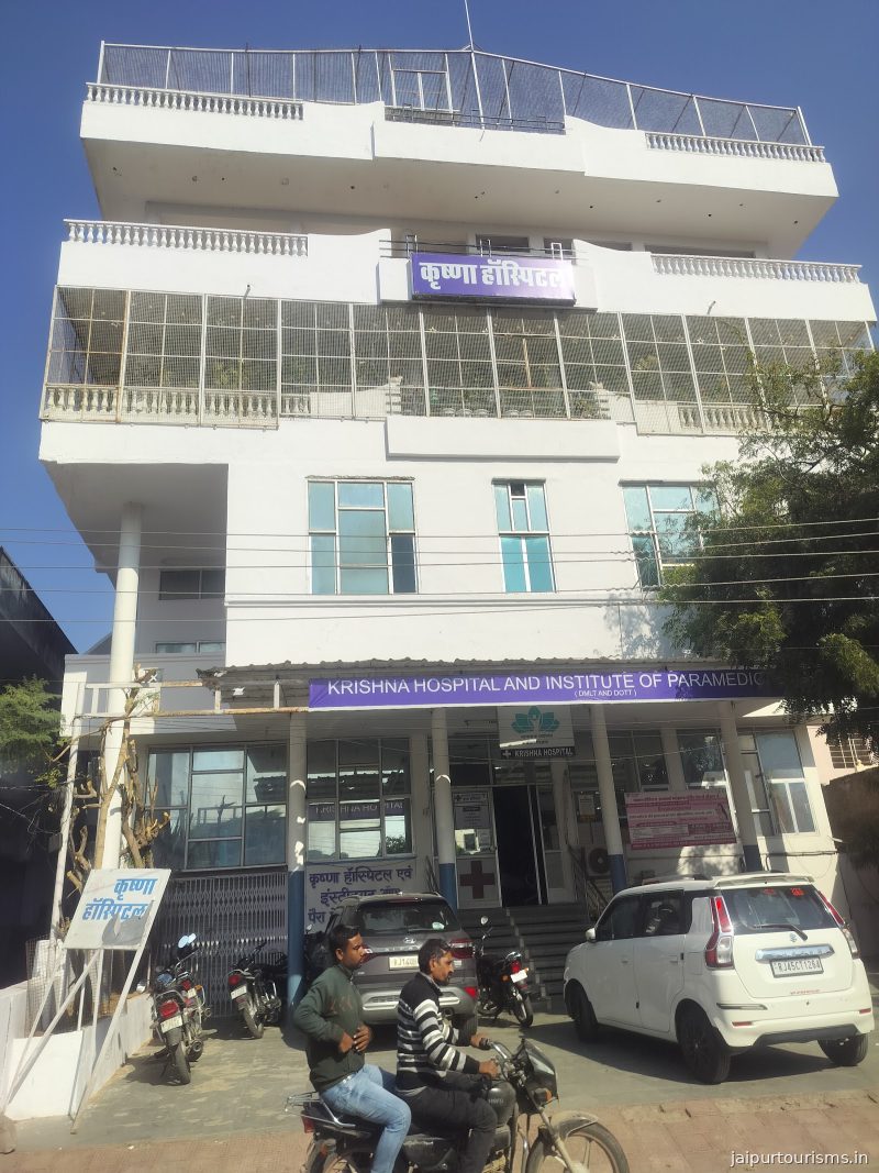 Krishna Hospital And Institute Of Peramedical Sciences — Jaipur