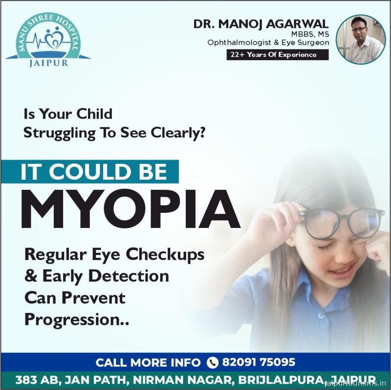 MANUSHREE HOSPITAL | Best Eye Hospital In Jaipur | Laser Eye Treatment Jaipur | Best Eye Surgeon in Jaipur — Jaipur