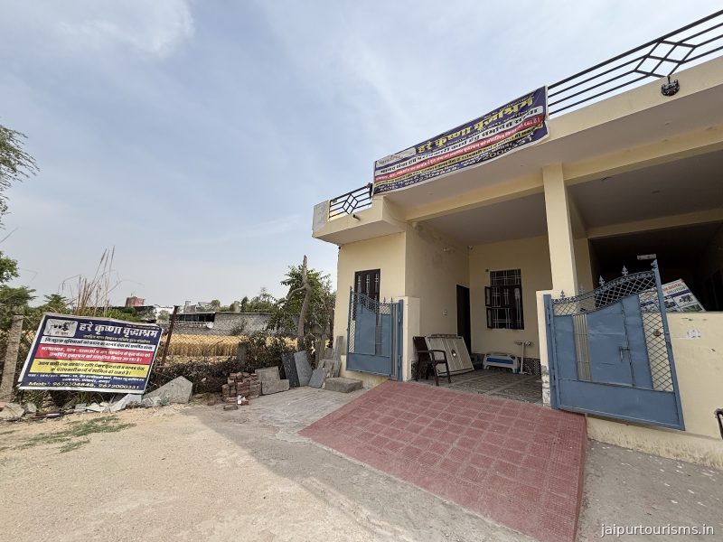Hare Krishna old-age home — Jaipur