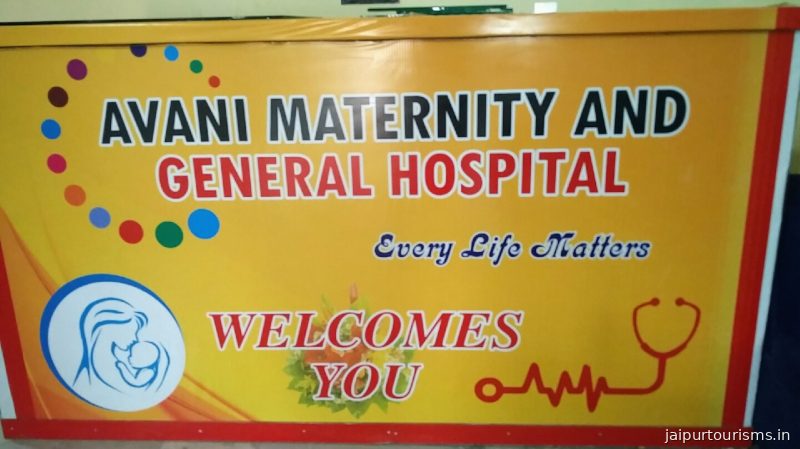 Avani maternity and general hospital — Jaipur