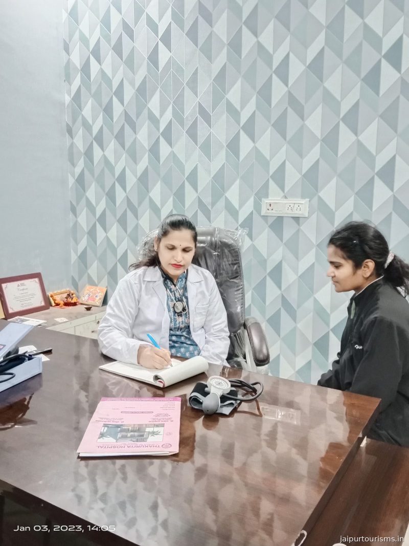Thakuriya Hospital — Jaipur