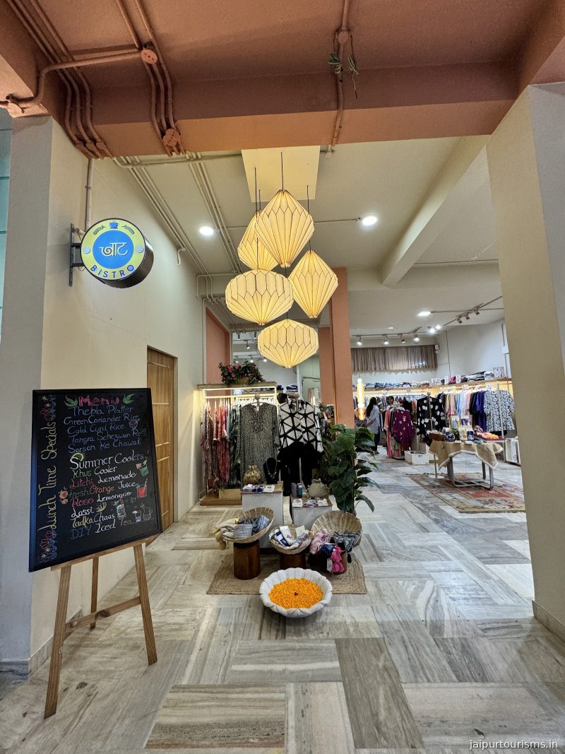 Chaat Bistro — Jaipur