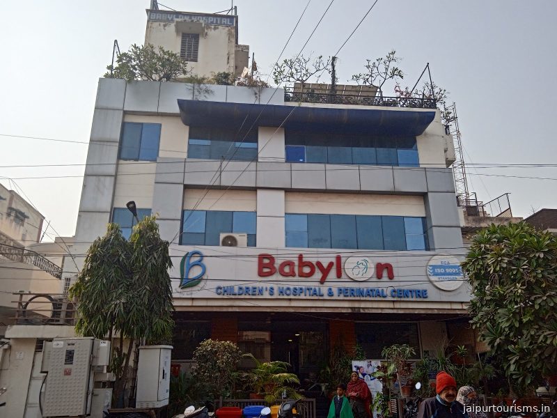 Babylon Hospital Private Limited — Jaipur
