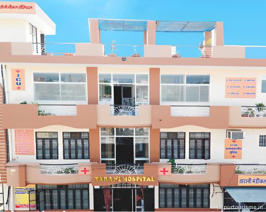 Tarani General Hospital-Dr. I. D. Tarani General Surgeon & Urology — Jaipur