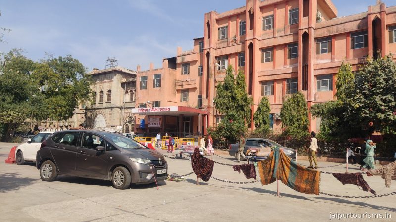 Mahila Chikitsalaya — Jaipur
