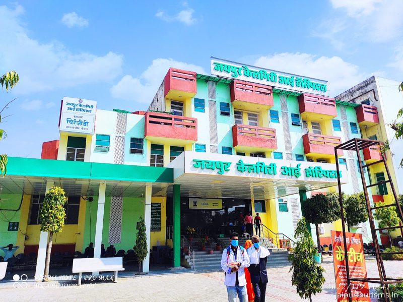 Jaipur Calgary Eye Hospital — Jaipur