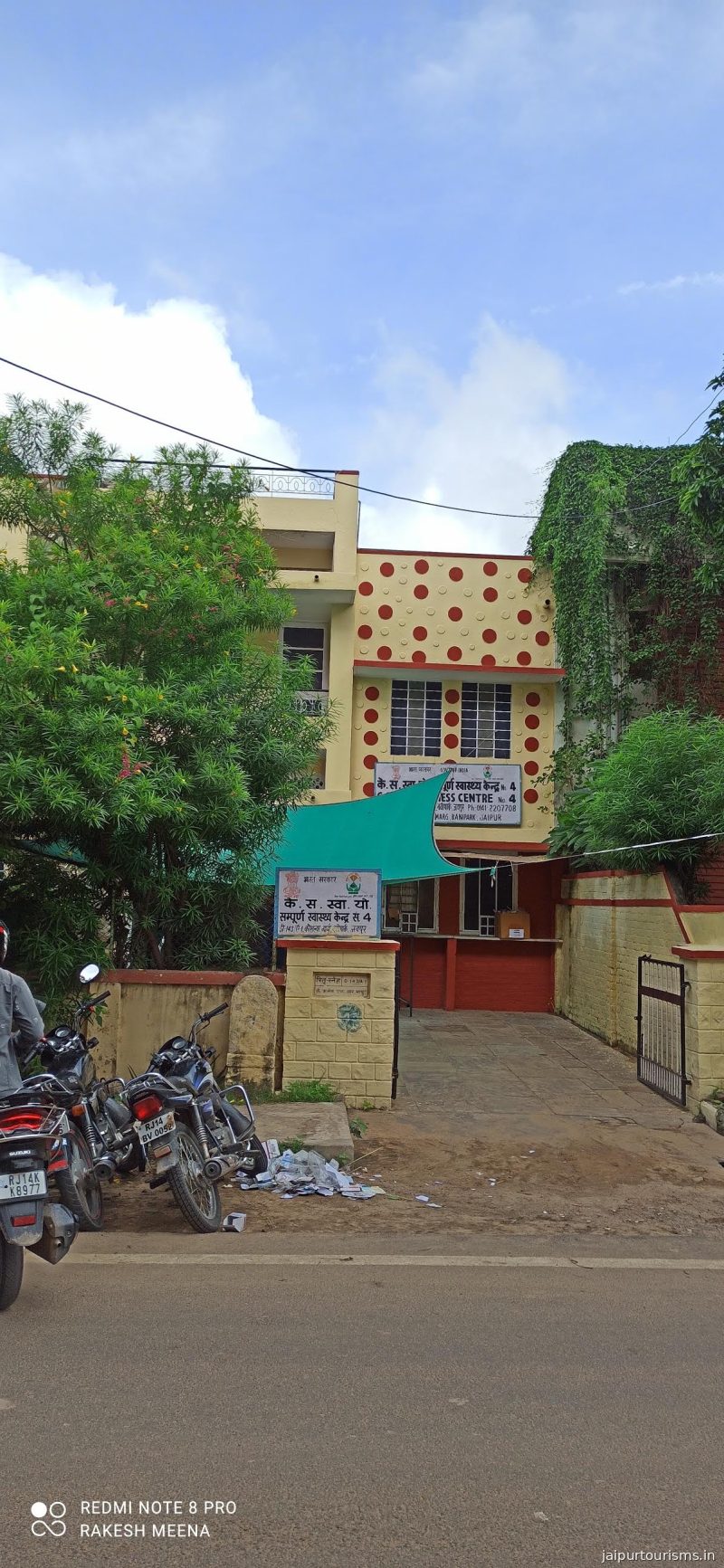 CGHS Dispensary Banipark — Jaipur