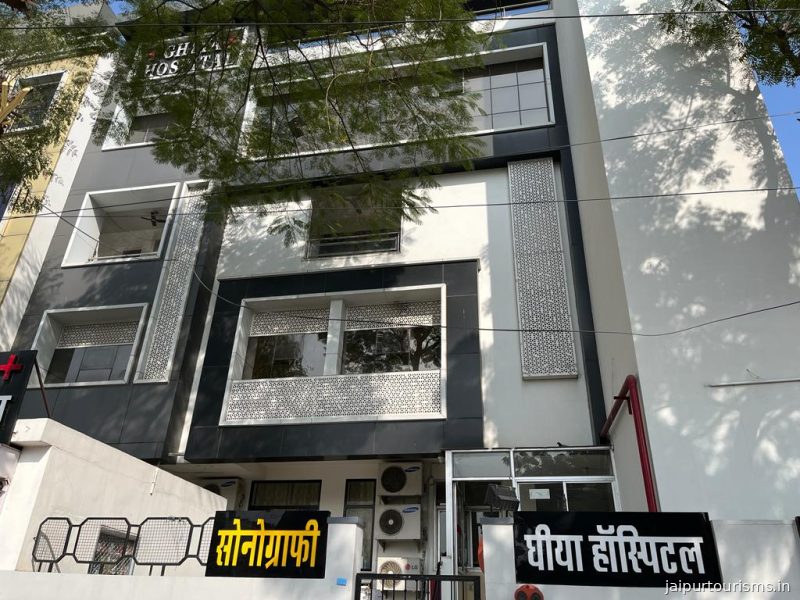 Ghiya Hospital — Jaipur