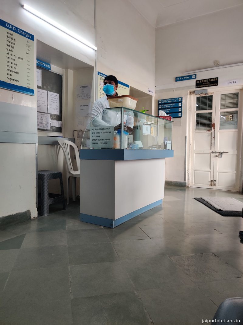 Sarda Nursing Home Jaipur — Jaipur