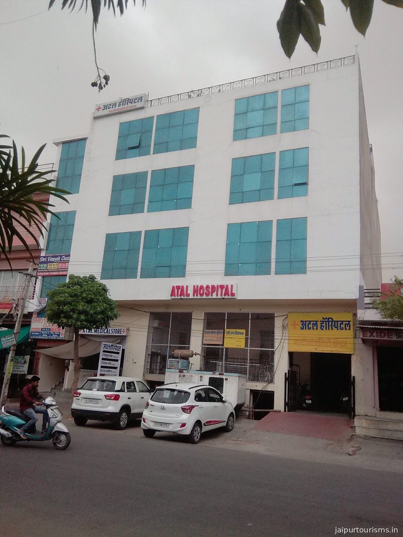 Atal Hospital — Jaipur