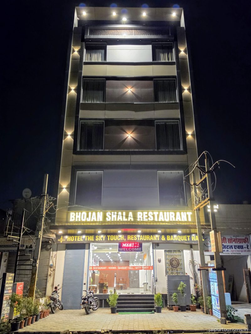 The Sky Touch Hotel & Restaurant — Jaipur