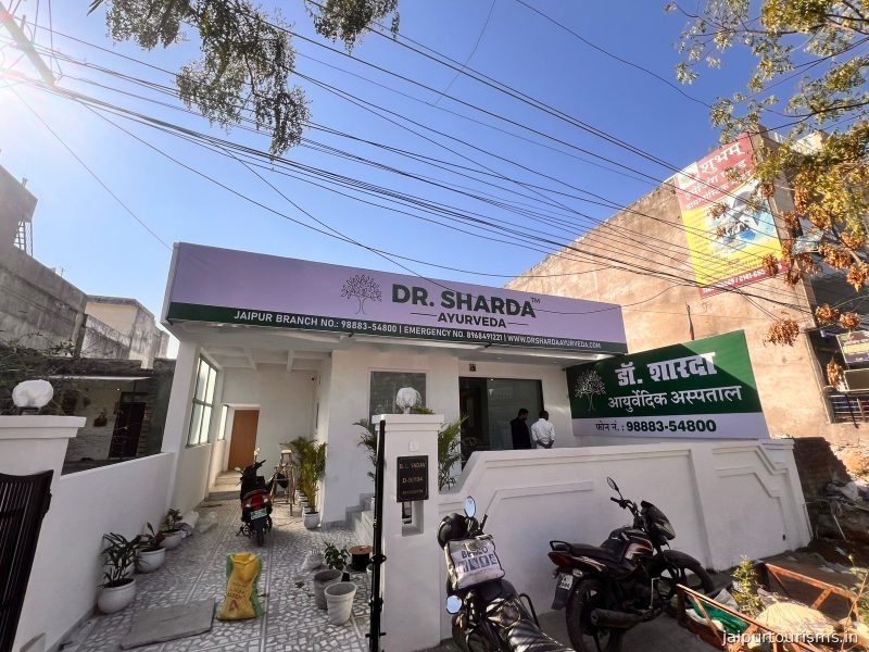 Dr Sharda Ayurveda - Ayurvedic Clinic in Jaipur — Jaipur