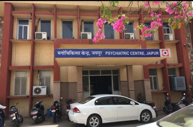 Mental Hospital — Jaipur