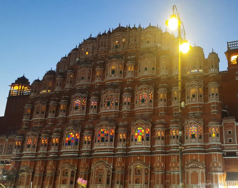 Hotel Hawa Mahal — Jaipur