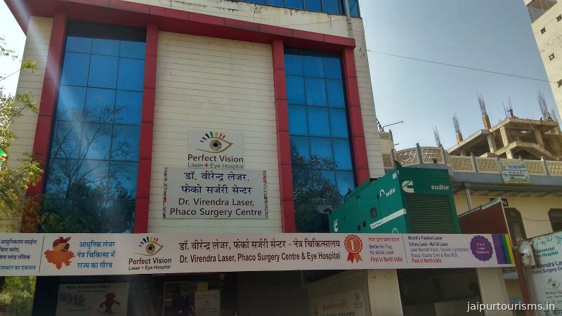 Dr. Virendra Laser Phaco Surgery Centre — Jaipur
