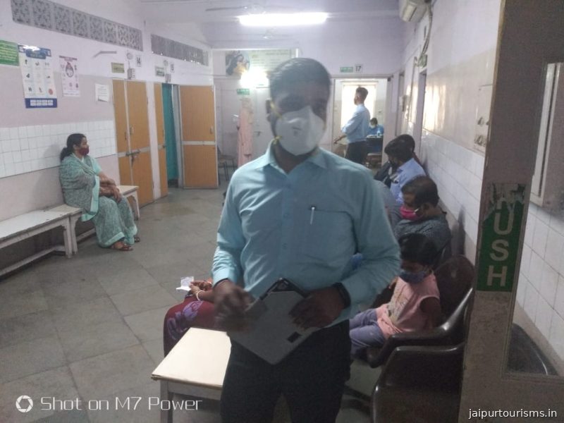 Amar Jain Hospital — Jaipur