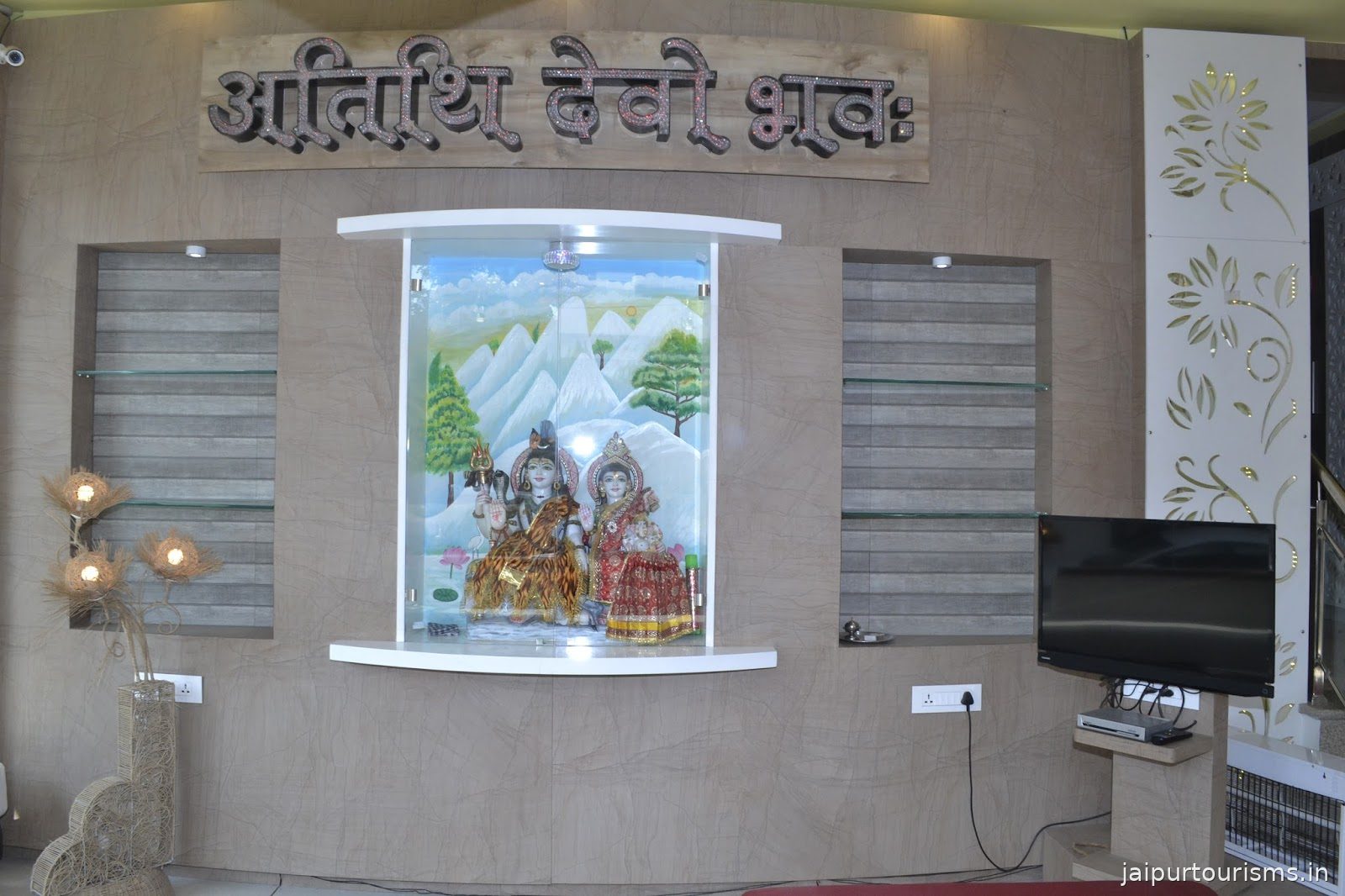 Shiv Villas Hotel
