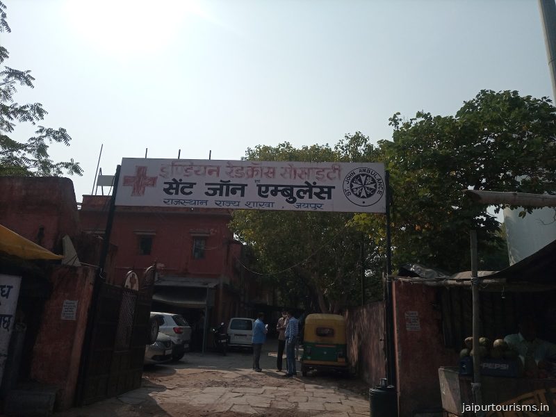 Red Cross Hospital — Jaipur