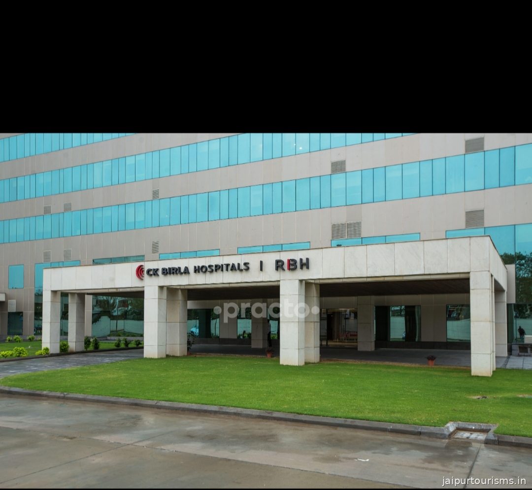 CK Birla Hospitals || RBH
