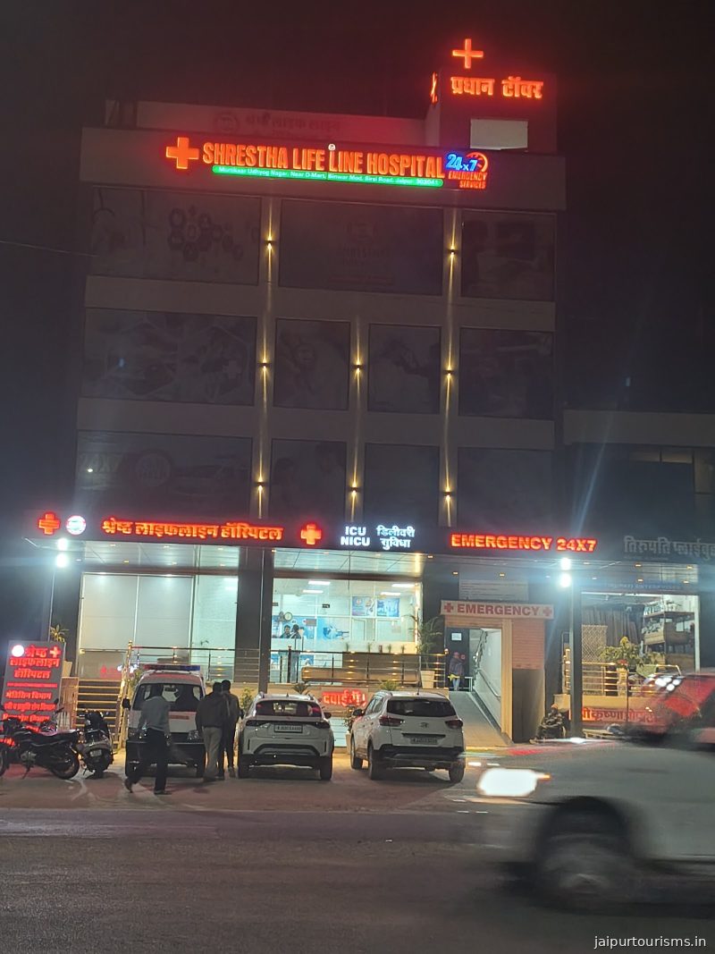 Shrestha lifeline hospital — Jaipur