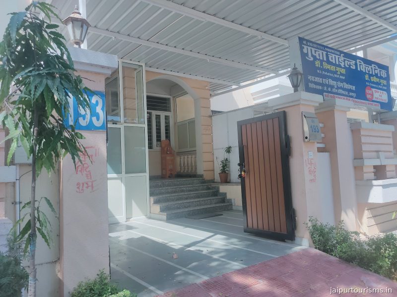 Gupta child clinic — Jaipur