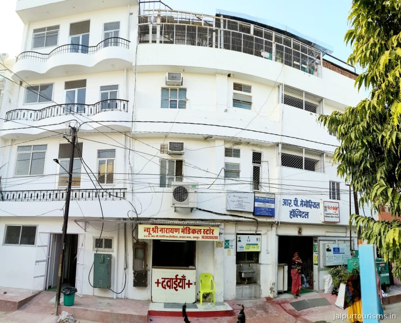 RP memorial Hospital — Jaipur